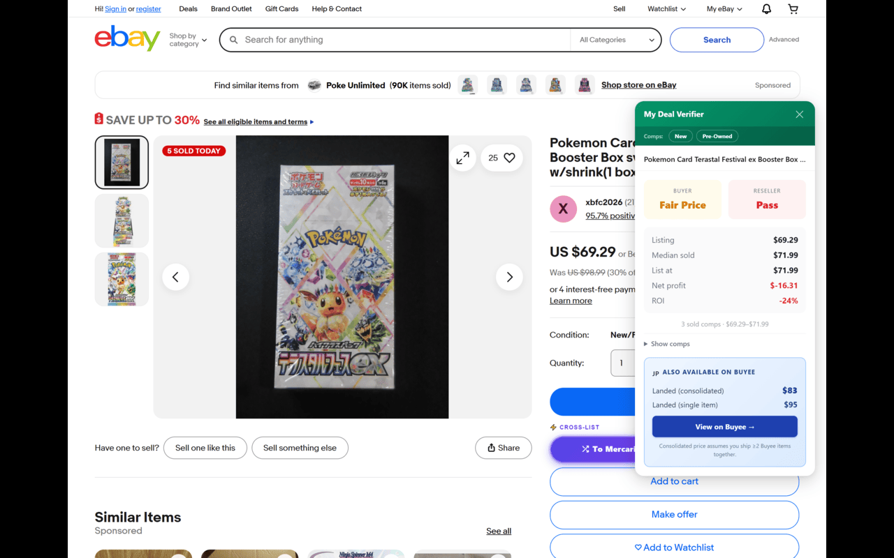 Pokemon item page showing My Deal Verifier and Buyee landed cost